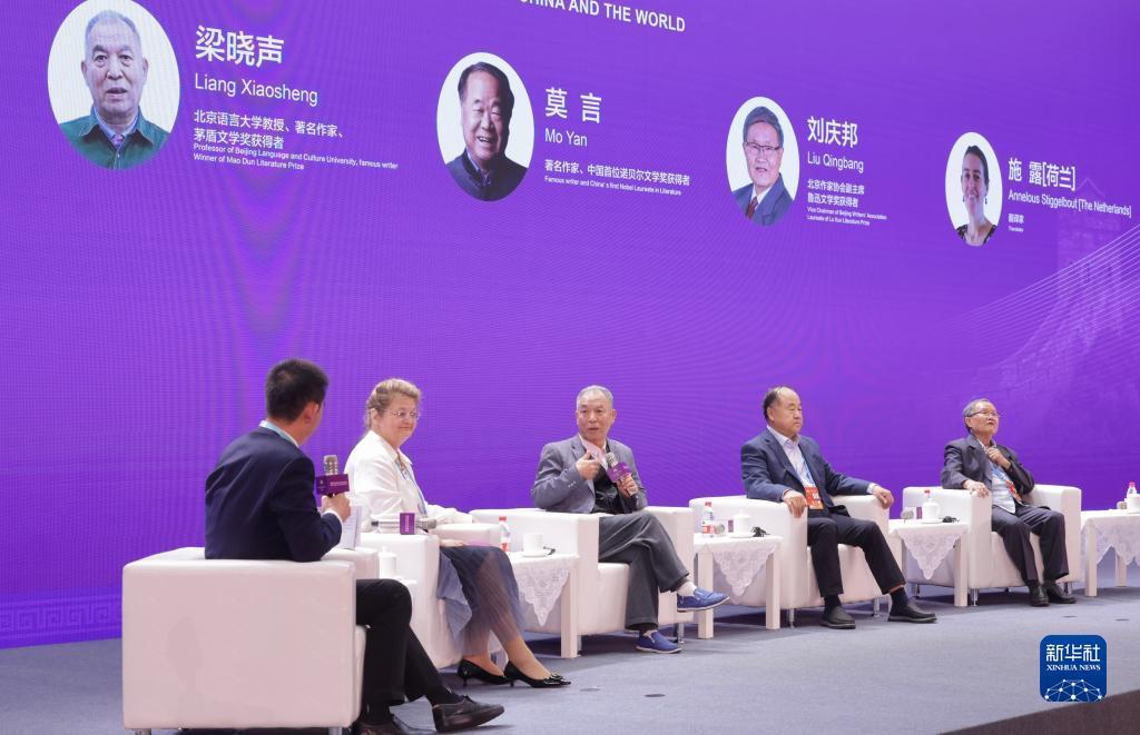 bt游戏盒